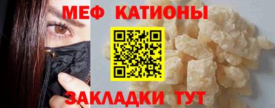 бошки Обь