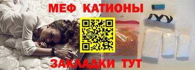 Альфа ПВП Обнинск