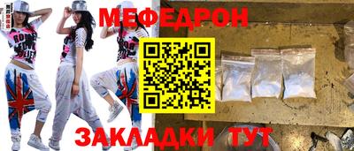 Альфа ПВП Обнинск