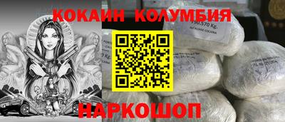 меф Нягань