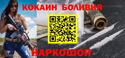 меф Нягань