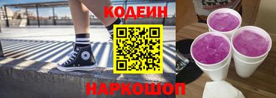 бошки Обь