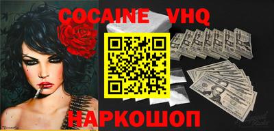 Альфа ПВП Обнинск