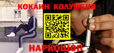 Альфа ПВП Обнинск