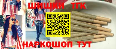 меф Нягань