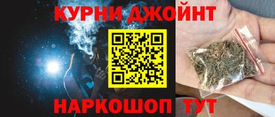 меф Нягань