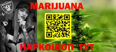Альфа ПВП Обнинск