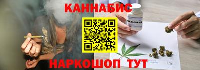 меф Нягань