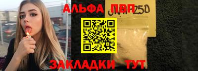 меф Нягань