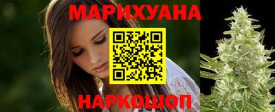 бошки Обь