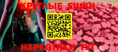 Альфа ПВП Обнинск