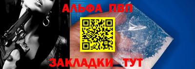 меф Нягань