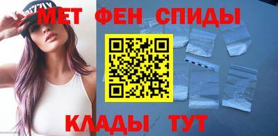 Альфа ПВП Обнинск