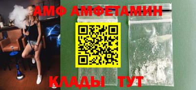 бошки Обь