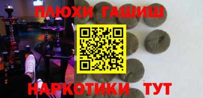 меф Нягань