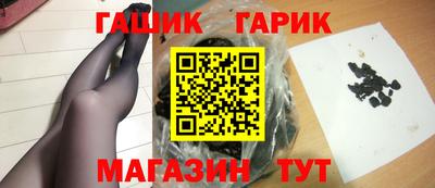 Альфа ПВП Обнинск