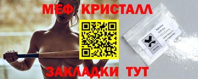 Альфа ПВП Обнинск