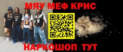 бошки Обь