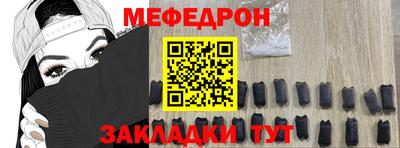Альфа ПВП Обнинск