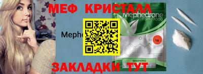 Альфа ПВП Обнинск